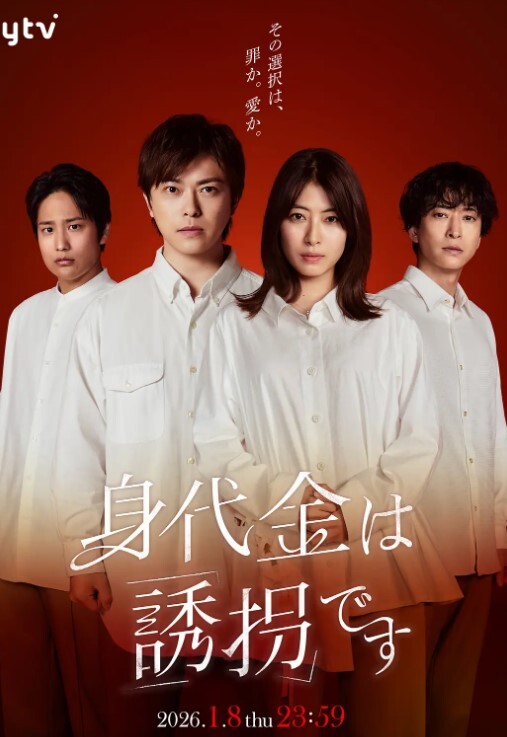 Jane Wilde 与 BBC 进行令人难忘的肛交 - 风雪影院