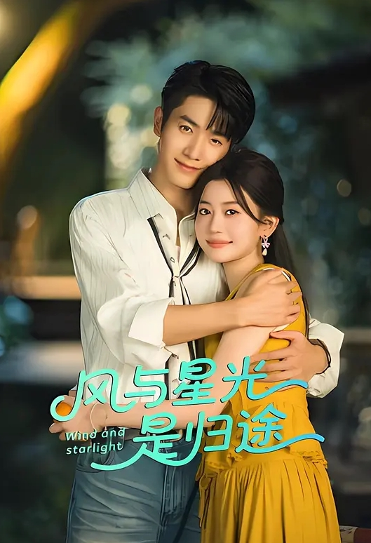 【淫荡少妇】脱掉衣服原来这么瘦，操起来不会硌到吗？ - 风雪影院