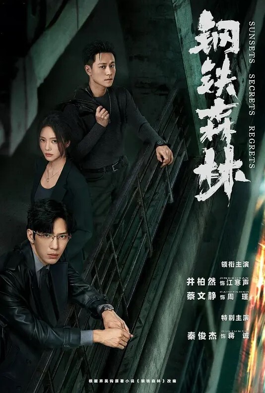 20209662775用户上传可愛奶妹在身上搖來搖去這風景真是太棒了 - 风雪影院