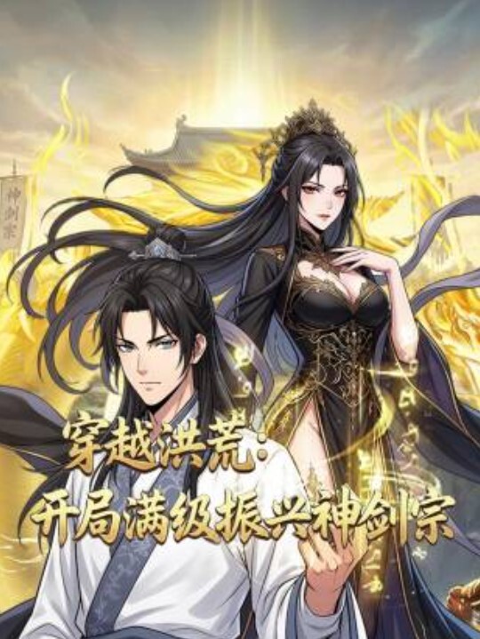 学生探花约炮雪白美肌学生娇乳小粉穴青春胴体被操爽叫不停 - 风雪影院