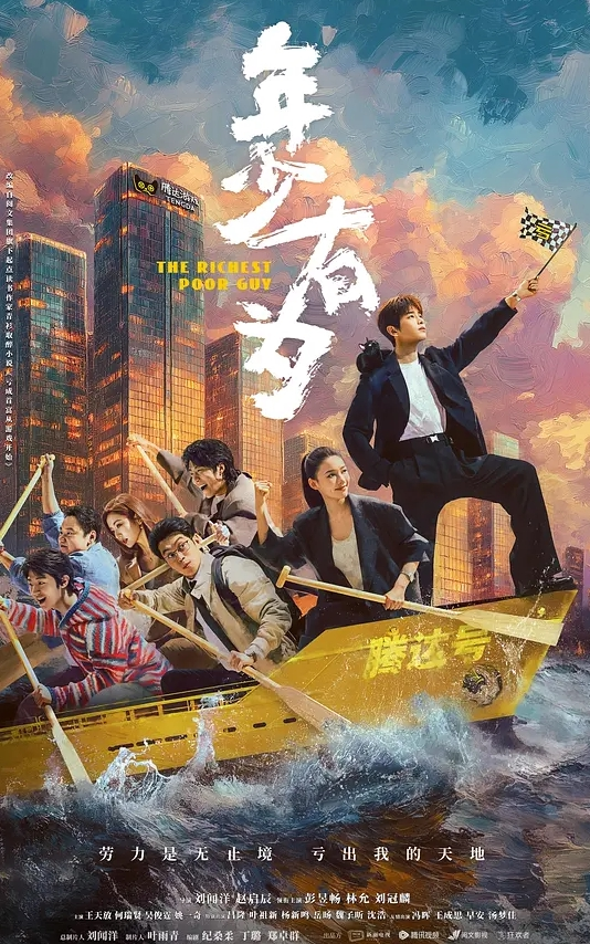 与小姨子野外车震超级刺激 - 风雪影院