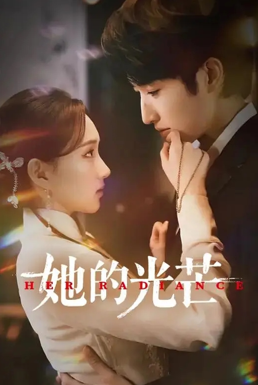 中文字幕夢想可以随意和陌生男人做愛的豐滿熟女 - 风雪影院