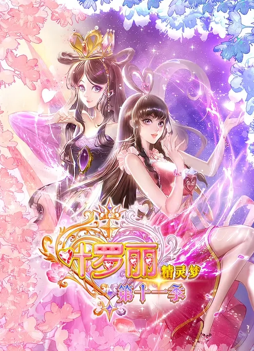 【欧美强奸】劫匪盯上了一对情侣_一直跟踪到屋子里随后入室强奸 - 风雪影院