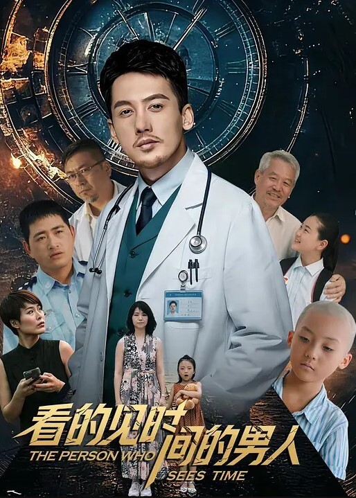 在高档KTV里玩的很嗨的情侣让女友换上黑丝高跟鞋跳艳舞再啪啪 - 风雪影院