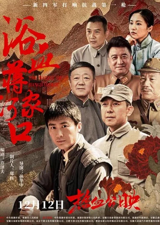 偷情泄密约操良家人妻眼镜娘颇有几分姿色被窝里拉起来操大屌插嘴只能吃一半猛怼骚穴射骚货脸上 - 风雪影院