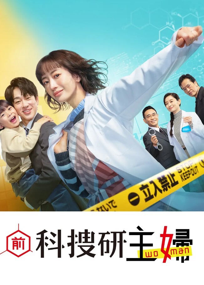 父女乱伦女儿终于叫的骚了摸着女儿的胸无套肏女儿 - 风雪影院
