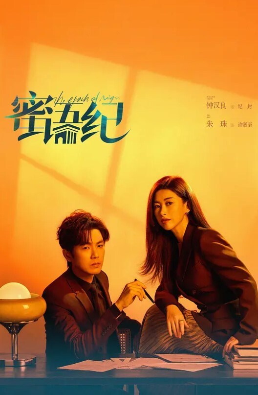 高中毕业小太妹被别人一顿饭拉来黄播做爱的时候在soul找人聊骚 - 风雪影院
