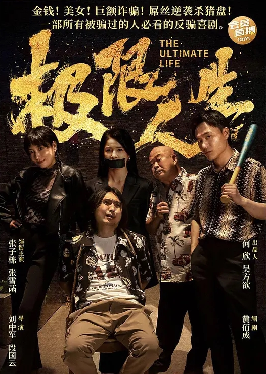 清纯学生妹私下里像母狗一样听话自己摇美味口交 - 风雪影院