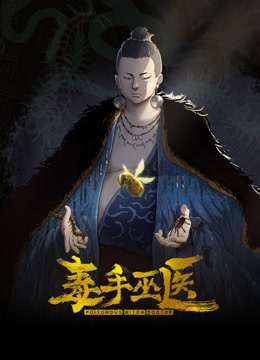 探花上门操少妇舔屌吸吮硬了直接开操 - 风雪影院