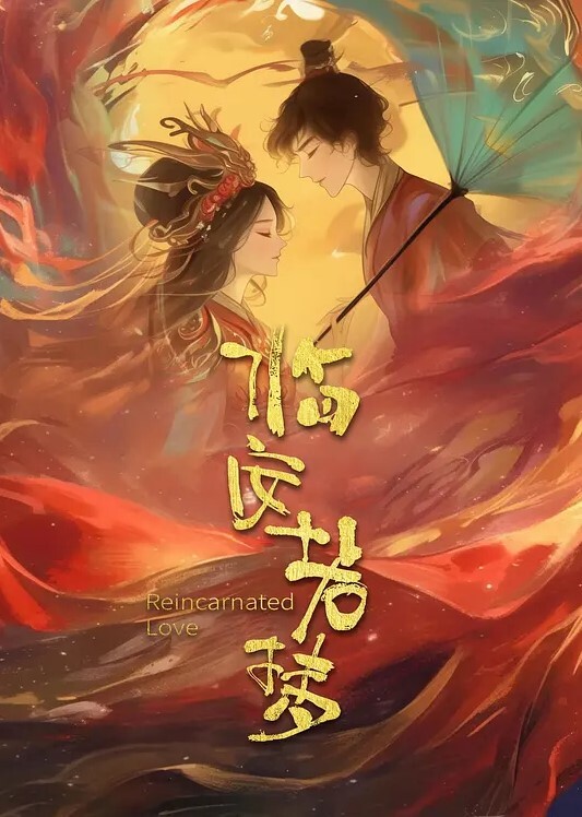 开档黑丝小女仆被草的啊啊叫 - 风雪影院