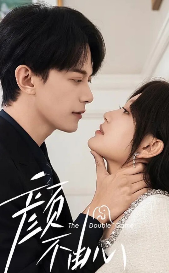 美乳少妇大屌对准人家的洞无预警的无套插入 - 风雪影院