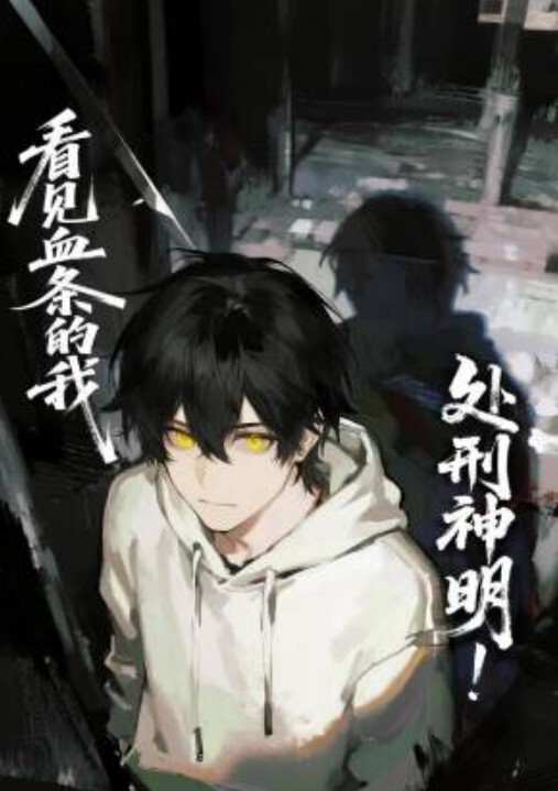 沈阳极品眼镜学妹人瘦奶大逼毛旺盛_外表清纯文秀_内心狂野放荡妇 - 风雪影院