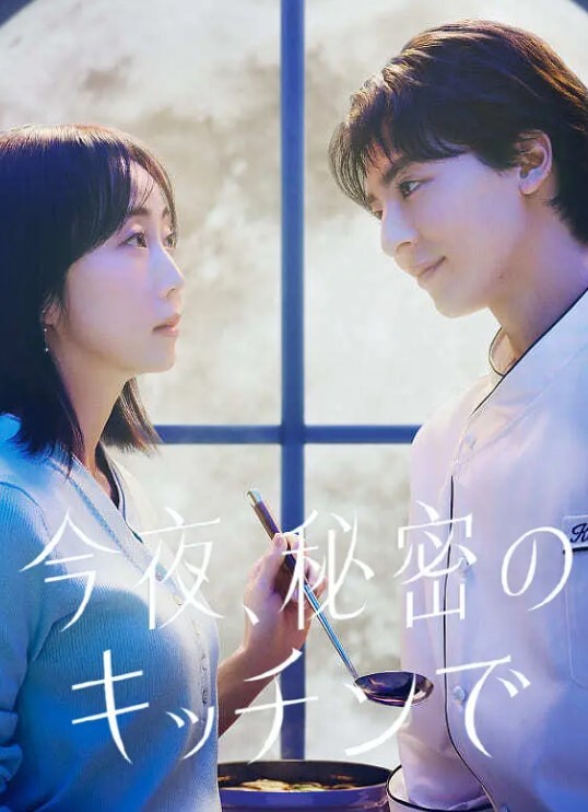 教我Re_maid第1课中文字幕 - 风雪影院