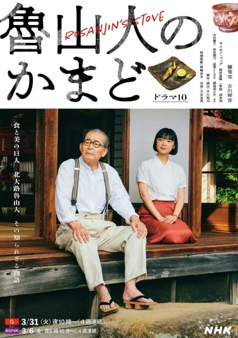 绳精病_体育系美女同学不听话被老师拖到小黑屋强制进行紧缚sao穴耐力强度训练 - 风雪影院