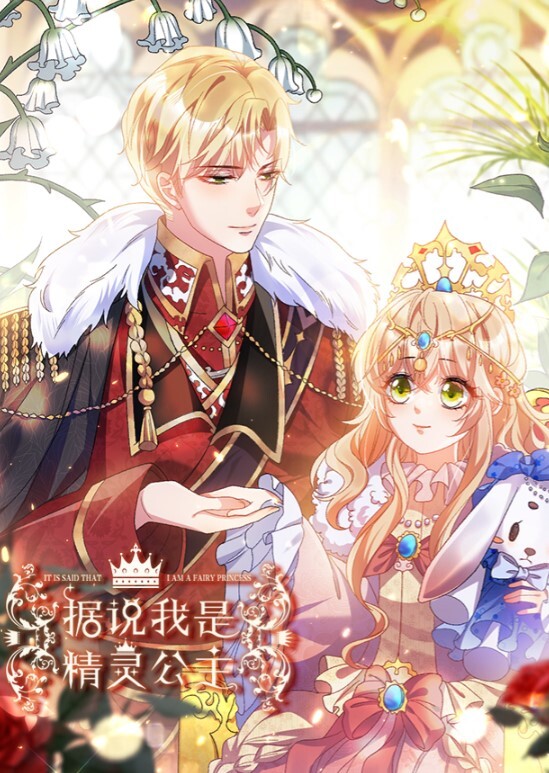 精品自拍纹身小女友口活真好我爽了也一定要把她草爽不然她吃不饱容易出去勾搭别人 - 风雪影院