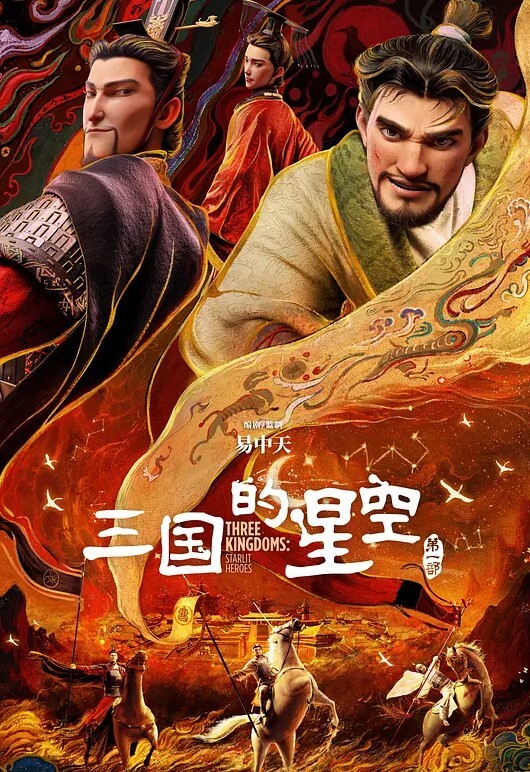 20209692119用户上传偷拍漂亮性感车模 - 风雪影院