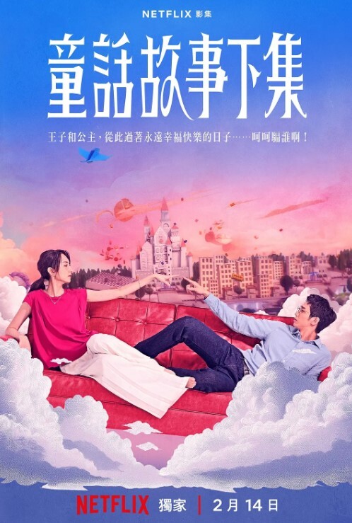 国产自拍爆乳混血妹魔鬼的身材真被操高潮好几回 - 风雪影院