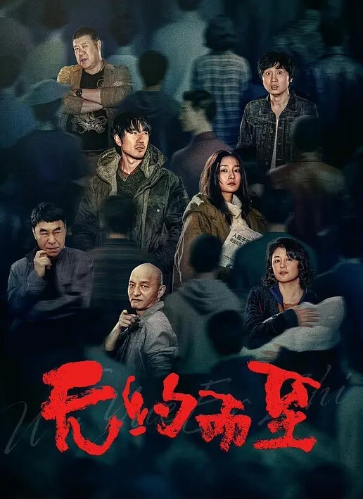 姐弟乱伦姐姐刚回来我又强暴了她可我却逃避后果我不配姐姐为我流水 - 风雪影院