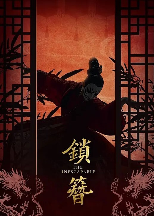 探花尹志平约了个青春靓丽的妹子后面把大姨妈给操出来了 - 风雪影院