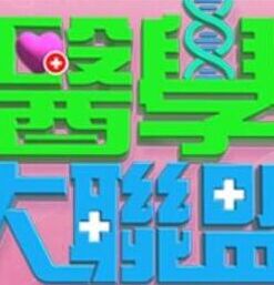 【刺激】电影院《第十一回》深夜场，公共场所疯狂做爱内射 - 风雪影院