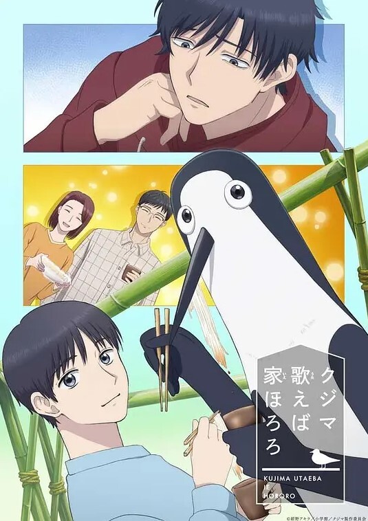 放学跟着男友回家干的! - 风雪影院