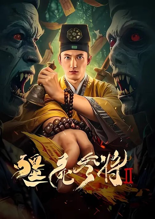 风骚小少妇啊爸爸好爽_要内射了_不要再爽一次_逼都被你操红了好痛上位骑乘啪啪打桩表情好骚把自己连续干高潮 - 风雪影院