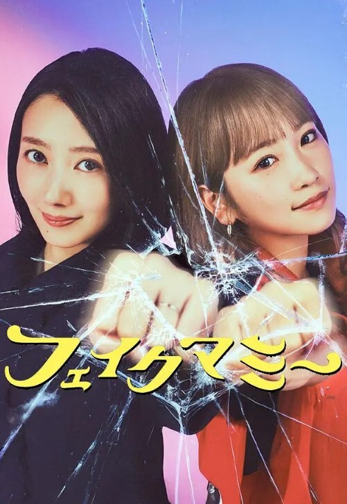 极品女学生! 自慰~高难度抱举啪啪~喷水~口爆! - 风雪影院