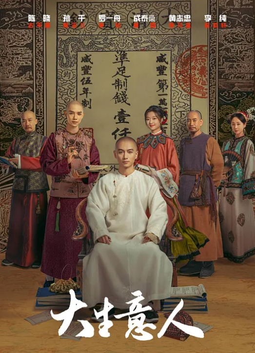 【2025年新品】国人小伙为国争光！绿帽媚黑情侣【索菲亚】最新三部付费，第一人称乳交做爱 (3) - 风雪影院