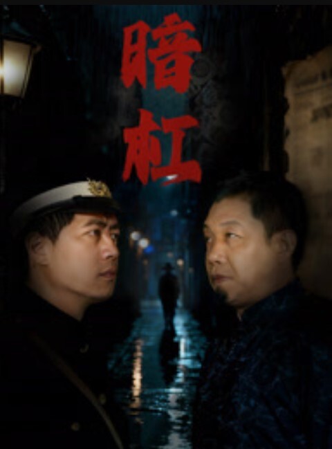 京圈的高富帅大神约啪各路极品妹子集合操逼各种学生妹少妇从没花过钱还手把手教徒弟钓鱼 - 风雪影院