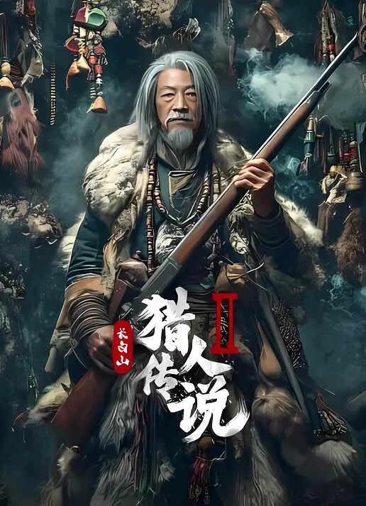 私拍泄密纹身漂亮美眉吃大棒棒舔蛋蛋表情好骚太诱人了被射了一脸这么粉嫩的鲍鱼太诱惑了 - 风雪影院