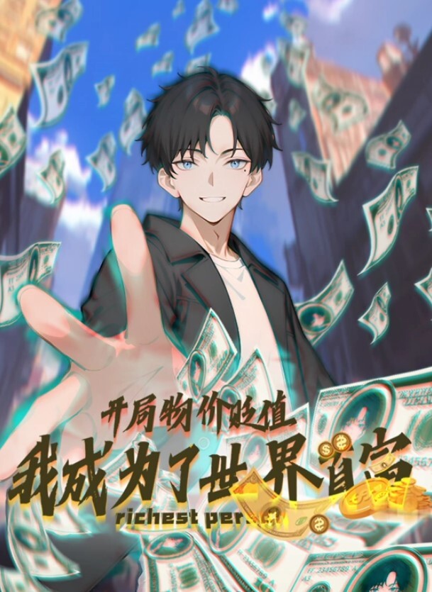 新婚爆料00年骚逼崔xk少女受孕成长史2023.10.10领证10.28礼成16w彩礼 - 风雪影院
