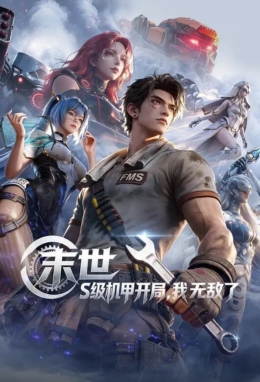 换脸李沁#性交 - 风雪影院