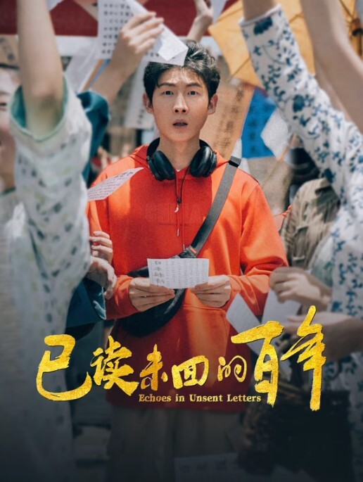 人老逼不老战斗力爆表三只一样被吸 - 风雪影院