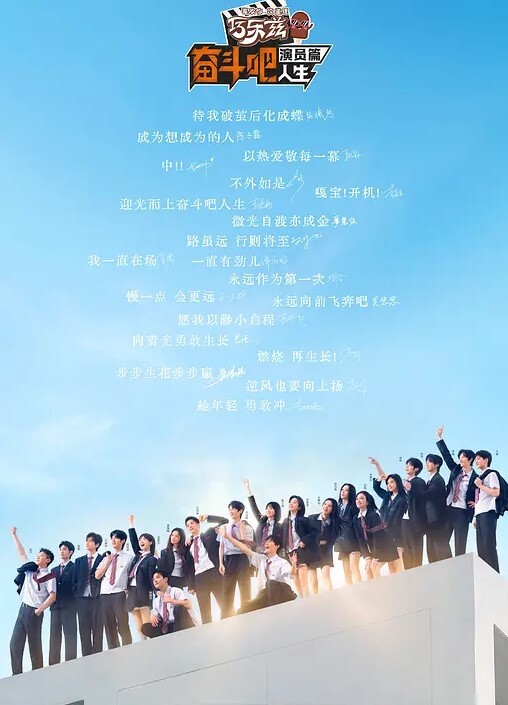 物业-娇惯90后沦为房东的专属小精盆【PropertySex】 - 风雪影院