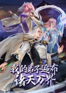 七个孕妇夜爬第1卷不雅访客中文字幕 - 风雪影院