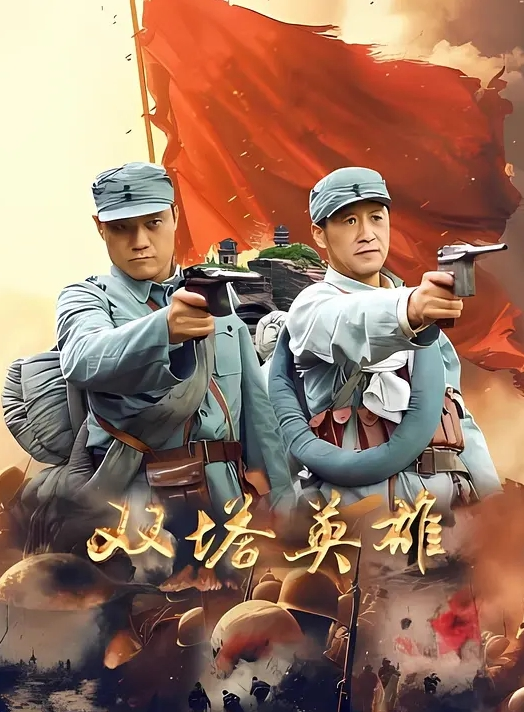 网约在校大二清纯兼职小姐姐JK制服情趣装口爆足交无套内射 - 风雪影院