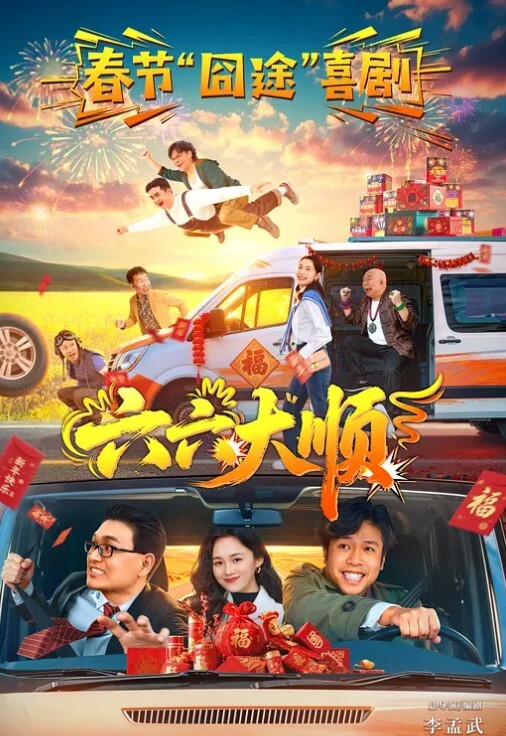 重金诱奸22岁奶茶店上班的C杯美女被轻松拿下内射疫情缺钱第一次兼职拍私房照惨遭大神调戏一步步诱奸内射 - 风雪影院