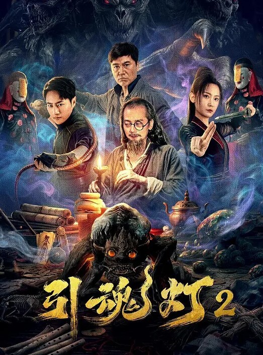 苗窕美乳饥渴少妇口交伺候狼友爆操无毛骚逼 - 风雪影院