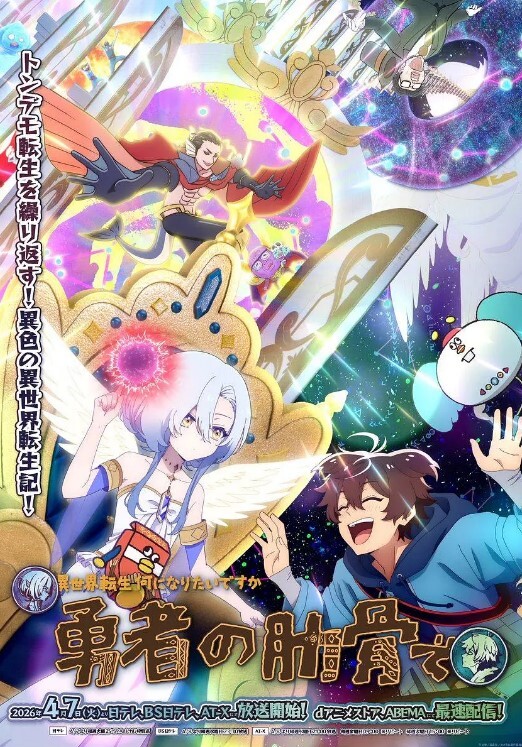 榨精病栋第1话 - 风雪影院