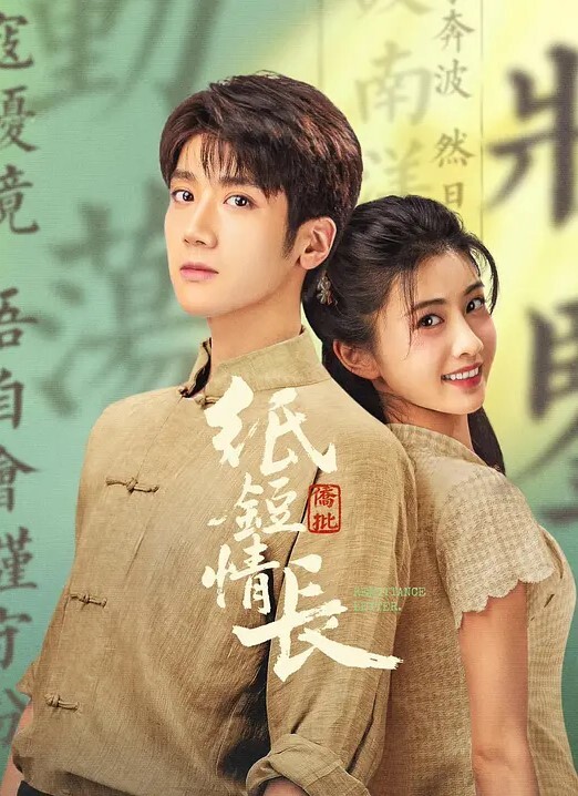 陌陌上约到的清纯粉嫩的学生妹在镜子面口爆后入吞精边干边参观 - 风雪影院