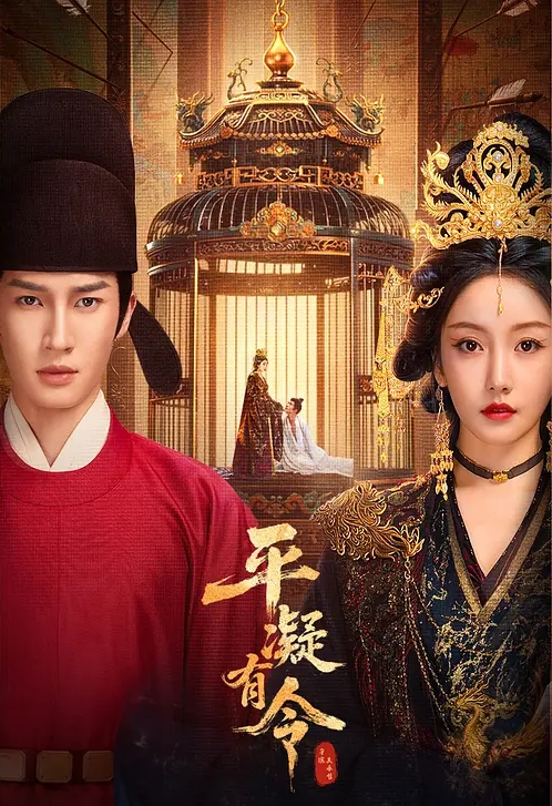 〖☆高端精品☆〗中国美女在美国 - 风雪影院