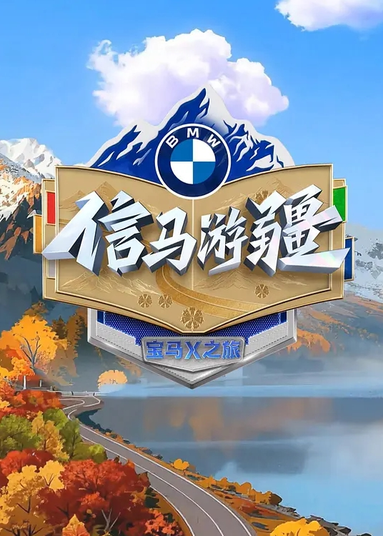 极品尤物小骚货两男一女3P激情名场面两根吊抓着一起吃一个操逼一个插嘴各种姿势配合 - 风雪影院