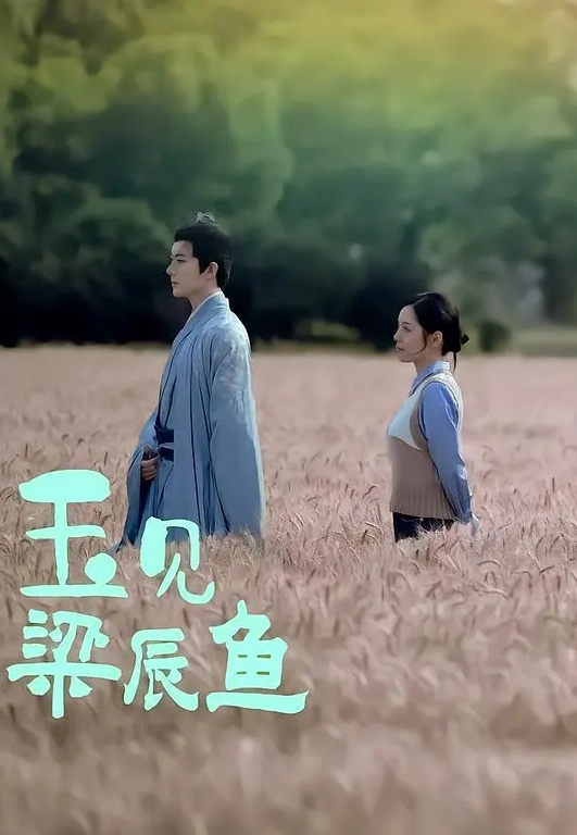 极品拳交女王周晓琳性感黑丝快乐呻吟 - 风雪影院