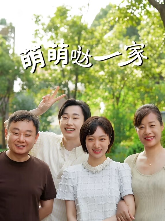 便利店纹身收银员【蒋欣瑜】被前男友曝光两人真实拍摄的不雅视频！ - 风雪影院