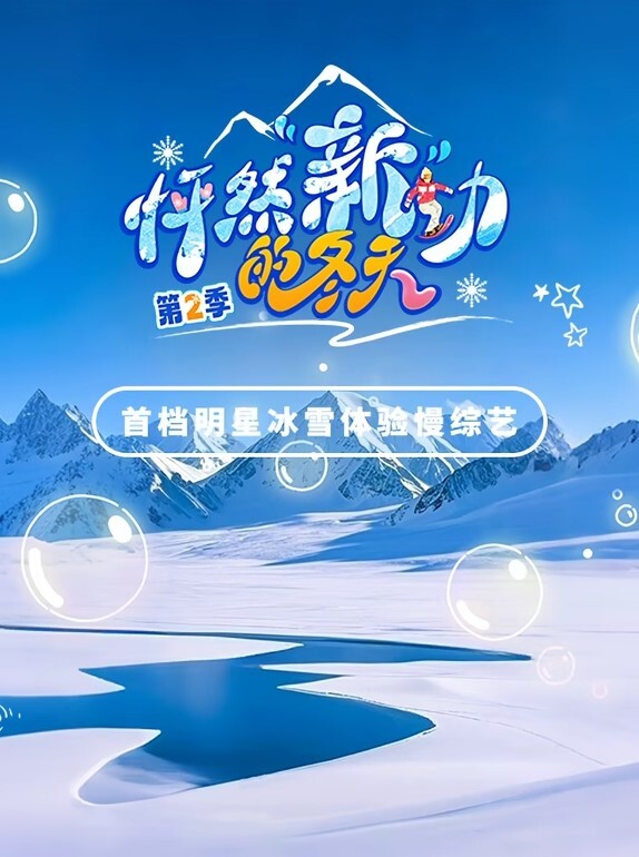 探花精选叫床是个亮点骚得一逼干太猛高潮腿软发抖 - 风雪影院