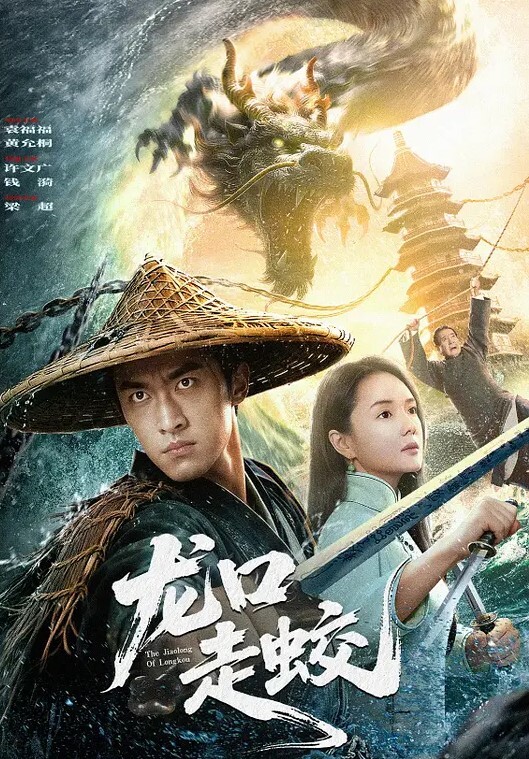 国产TS诗君君超美的妖妖时诗君君黑蜘蛛开裆情趣被小鲜肉爆操 - 风雪影院