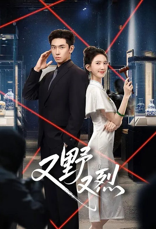 偷情性爱泄密世茂滨江一期业主群性爱泄密_妻不如妾_妾不如偷 - 风雪影院
