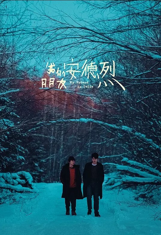 一群高质量美女胸毛随风飘女孩被操翻颜值都在水准之上没有差的 - 风雪影院