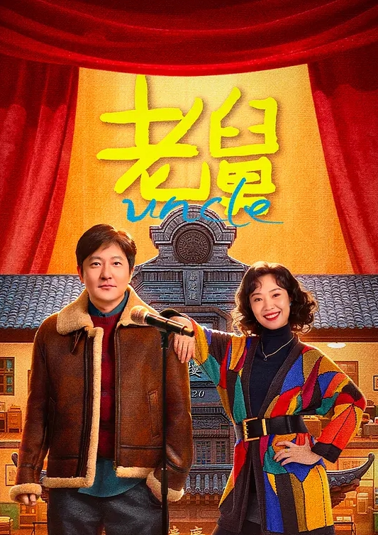 佼佼者全景厕拍1镜4位置5 - 风雪影院