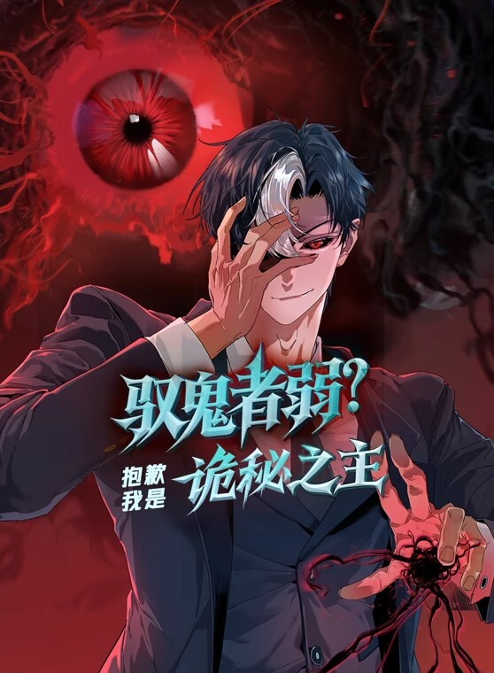20208170784用户上传大膽女孩盡情玩弄男友肉棒挑戰顏射 - 风雪影院